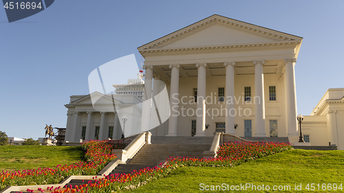 Image of Virginia State Capital Building Downtown Urban Center Richmond