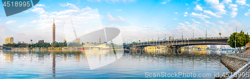 Image of Panorama of Nile