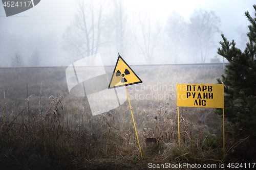 Image of Radioactivity sign in Chernobyl Outskirts 2019