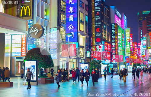 Image of Nanjiing Road, Shanghai, China