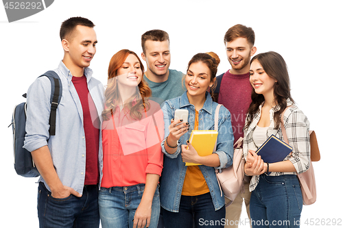 Image of group of smiling students with smartphone