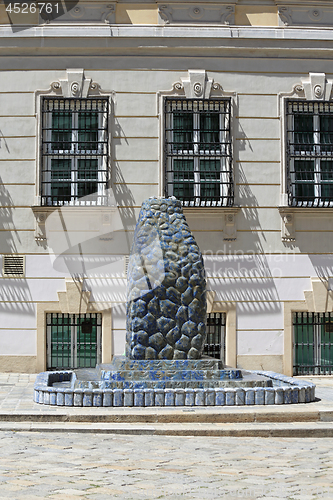 Image of Lapis Lazuli Fountain