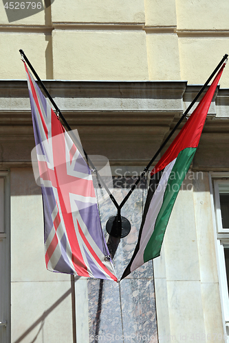 Image of UAE Union Jack