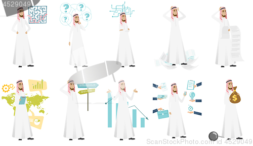 Image of Muslim businessman vector illustrations set.