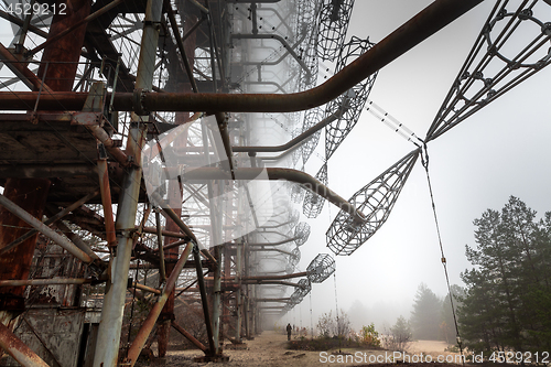 Image of Duga Antenna Complex in Chernobyl Exclusion zone 2019