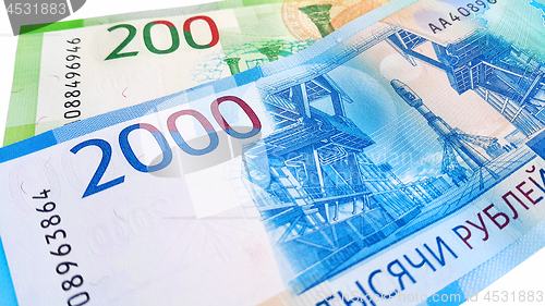 Image of New Russian money, close-up