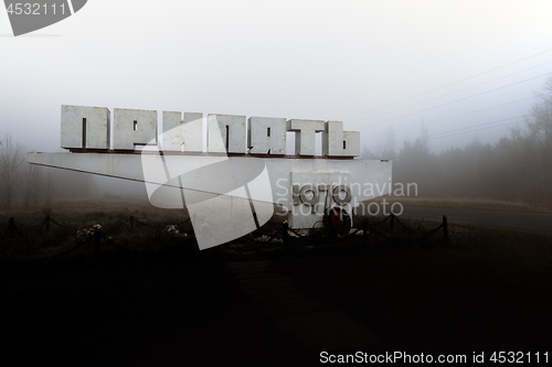 Image of Welcome to Pripyat sign, ukranian city near chernobyl