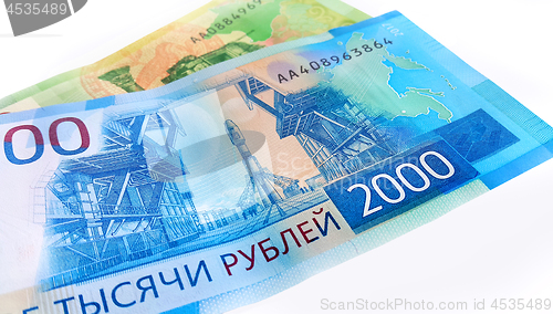 Image of New Russian money, close-up, isolated on white background