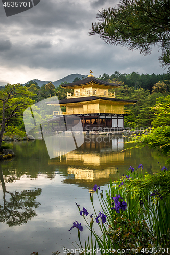 Image of Kinkaku-ji golden temple, Kyoto, Japan