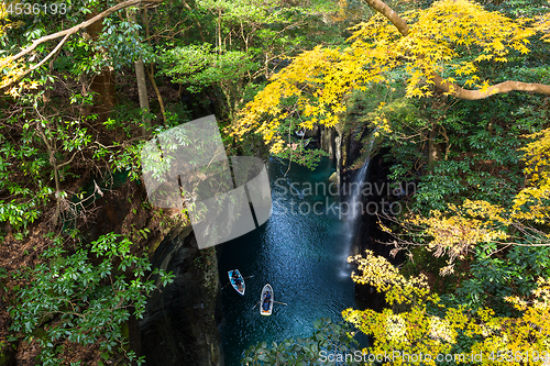 Image of Takachiho Gorge