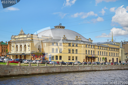 Image of Panoramic view of Fontanka river, St.Petersburg