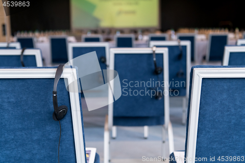 Image of interior of big modern conference room