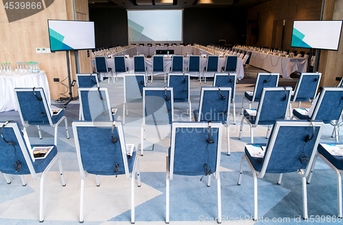 Image of interior of big modern conference room