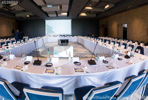 Image of interior of big modern conference room