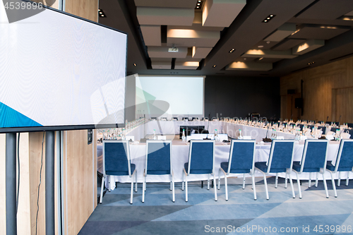 Image of interior of big modern conference room