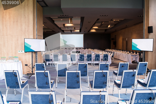 Image of interior of big modern conference room