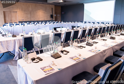 Image of interior of big modern conference room