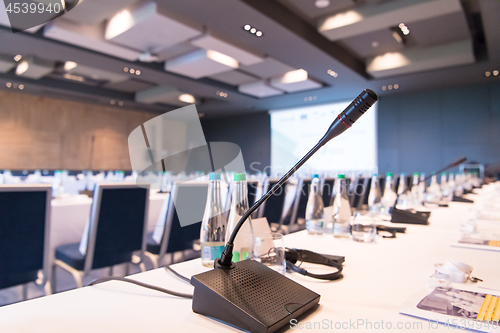 Image of interior of big modern conference room