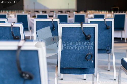 Image of interior of big modern conference room