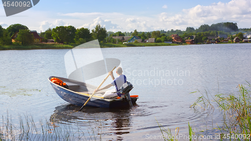 Image of Summer Country Boat Trip On The Lake