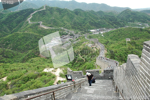 Image of The great wall