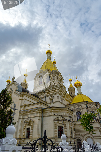 Image of  The Intercession Cathedral.