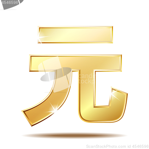 Image of Gold shiny metal Renminbi currency sign