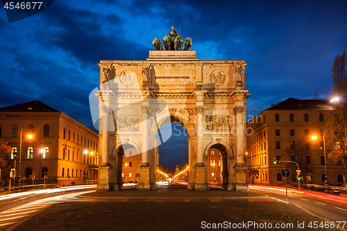 Image of Victory Gate, Munich