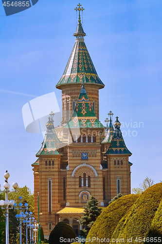 Image of Romanian Orthodox Metropolitan Cathedral