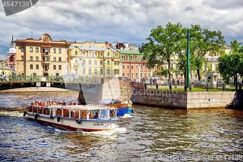 Image of View of Moyka river and Inzhenerny bridge