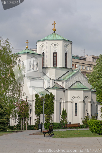 Image of Small Church Saint Sava