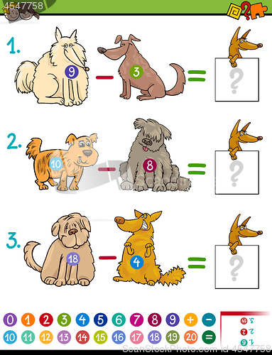 Image of subtraction educational game