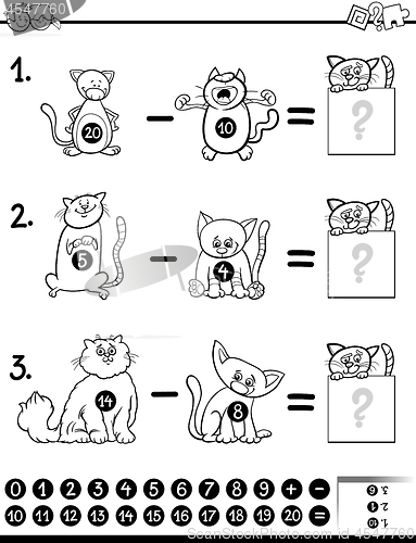 Image of subtraction game coloring book