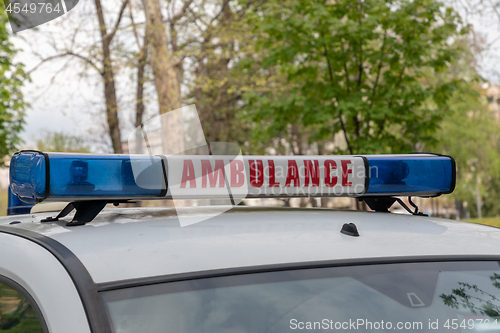 Image of Ambulance Sign