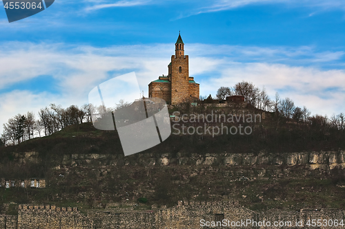 Image of Medieval Stronghold Tsarevets