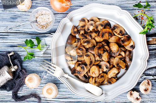 Image of fried mushrooms