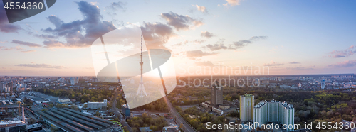 Image of Panoramic view of the city with a TV tower in Kiev, Ukraine on a beautiful sunset.