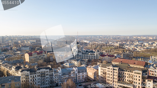 Image of Vozdvizhenka district in the city Kyiv with aerial drone photography