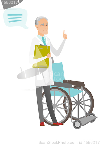 Image of Caucasian doctor holding clipboard with documents.