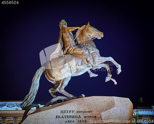 Image of Bronze Horseman monument