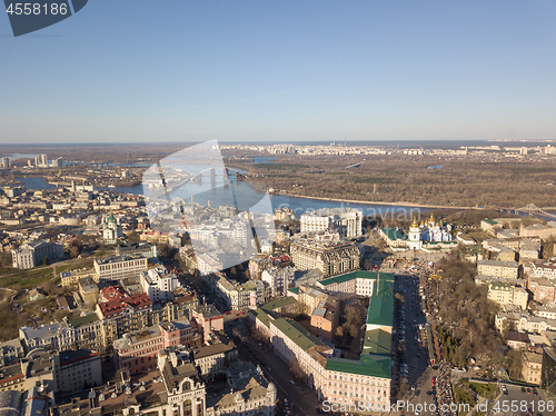 Image of view landscape in Kiev with Vozdvizhenka District, the Museum of the History of Kiev, the Alexander Church and in the distance Obolon District