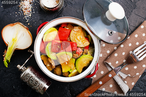 Image of baked vegetables