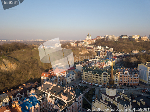Image of District Vozdvizhenka on Podol with modern houses and a bald mountain, the city of Kiev Ukraine.