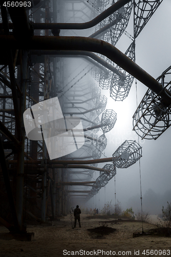 Image of Duga Antenna Complex in Chernobyl Exclusion zone 2019