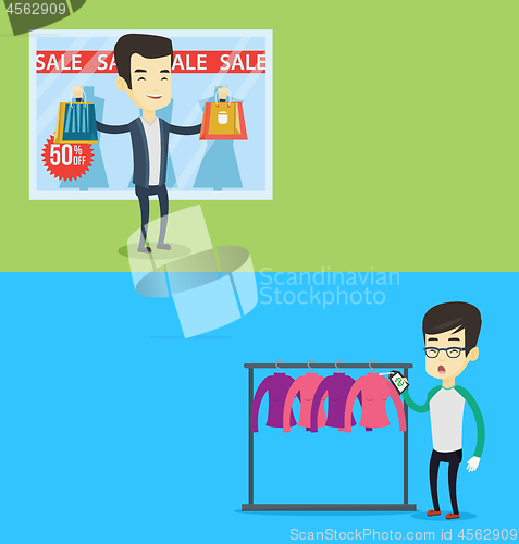 Image of Two shopping banners with space for text.