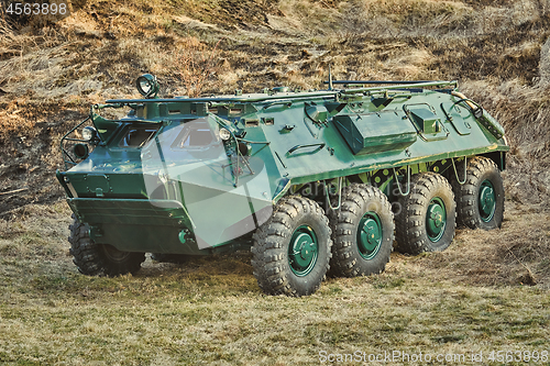 Image of Armoured Personnel Carrier