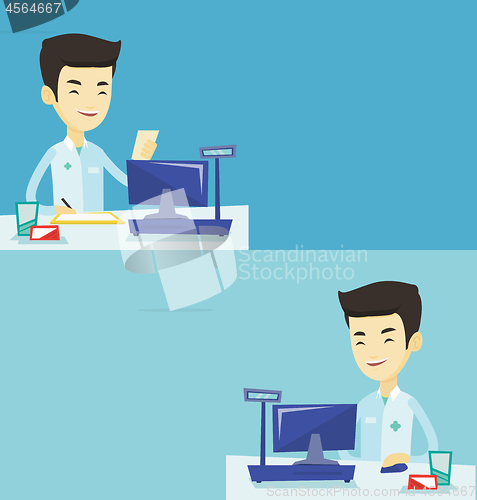 Image of Two medical banners with space for text.
