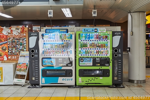 Image of Japanese Vending Machine