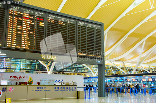 Image of Departure hall at Shanghai airport