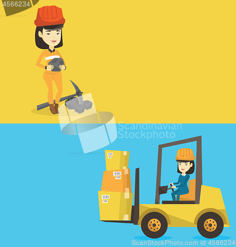 Image of Two industrial banners with space for text.